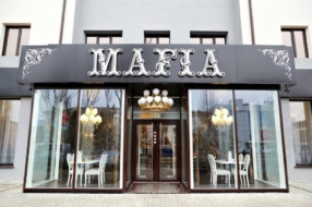 MAFIA объединяется с AB InBev Efes Украина для помощи медикам