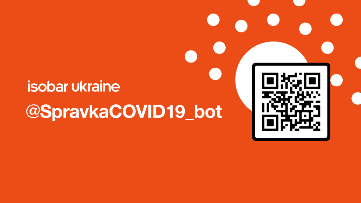 У медработников появился чат-бот, систематизирующий борьбу с COVID-19