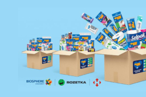 «Биосфера» запускает «Фрекен БОКс» – наборы товаров для дома и гигиены с бесплатной доставкой