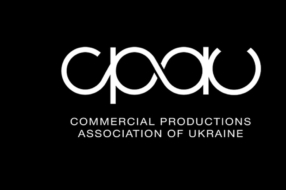 Антикризовий режим: як Асоціація рекламних продакшенів України змінює роботу у 2020 році