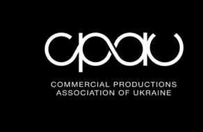 Антикризовий режим: як Асоціація рекламних продакшенів України змінює роботу у 2020 році