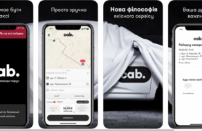 На ринок виходить український додаток для виклику таксі Cab