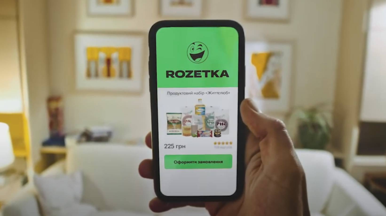 Для соціального проєкту Rozetka, «Нова Пошта» та фонду «Життєлюб» зняли ролік pro bono