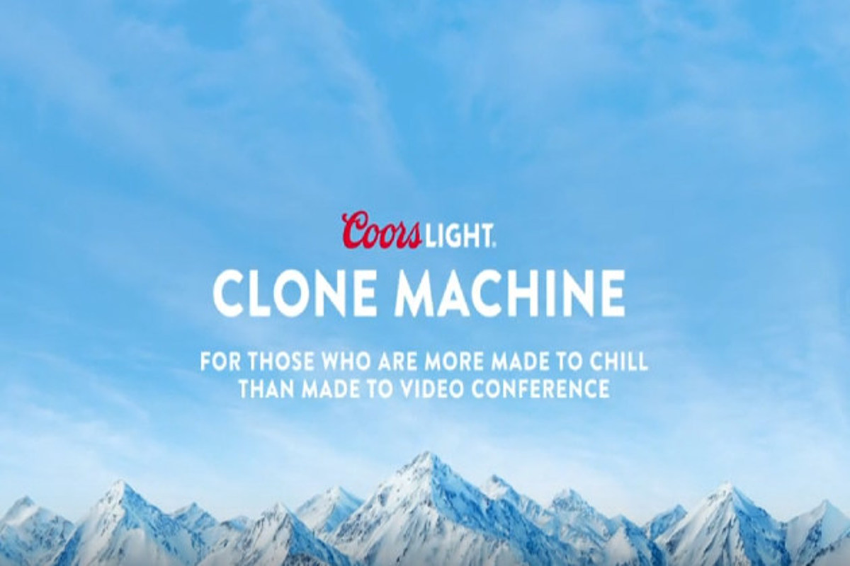 Coors Light создал функцию, которая позволит сбежать с видеоконференций