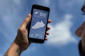 Мобильная кампания Nike просит найти AR-облако в форме кроссовка