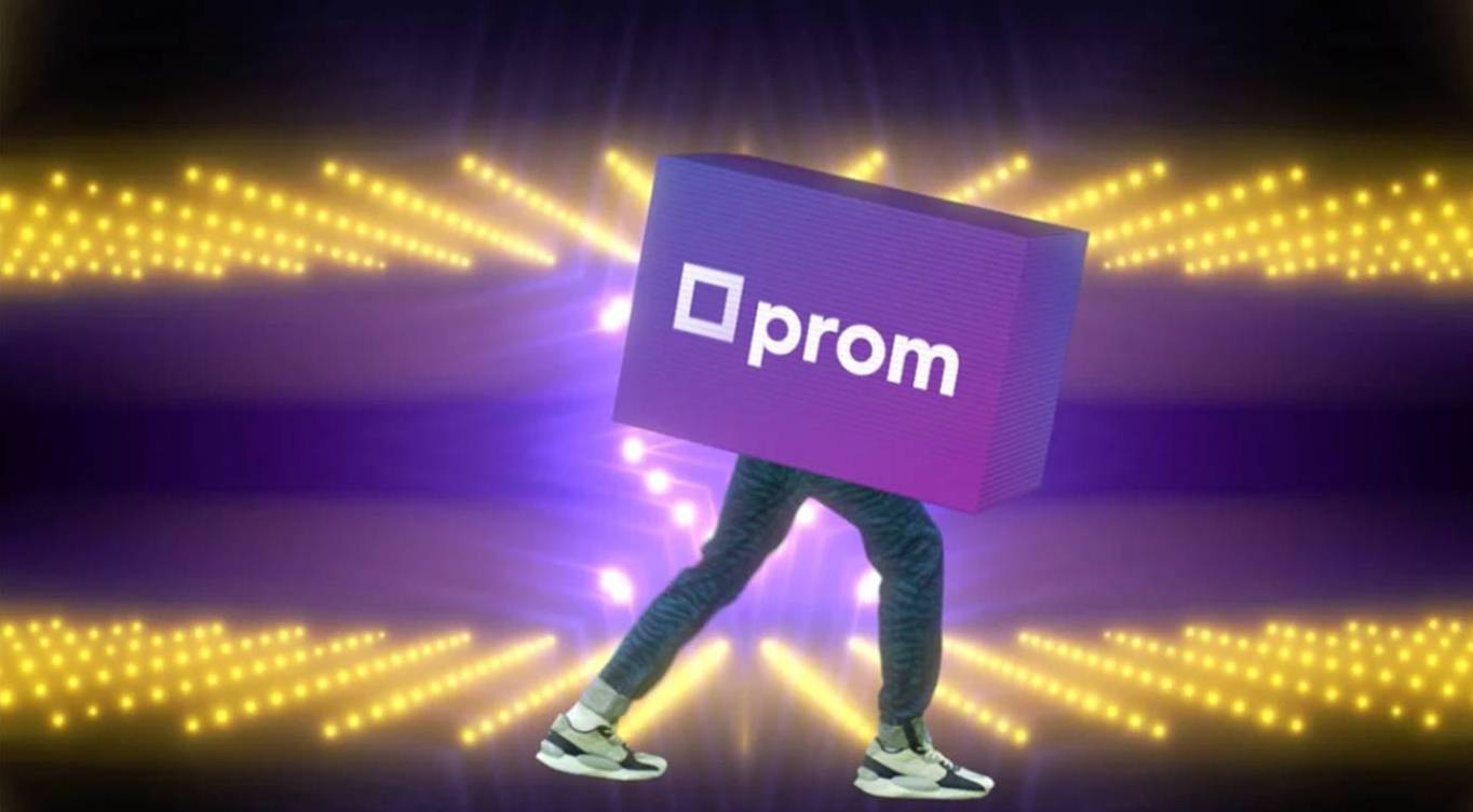 Танцюючі ноги прорекламували безплатну доставку Prom