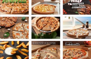 Украинский Instagram Domino’s pizza стал #1 в Европе по количеству фолловеров