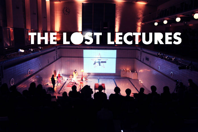 локация the lost lectures