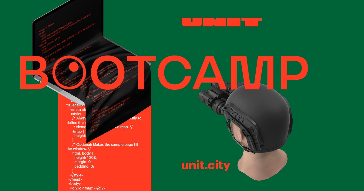 UNIT.City запускает BOOTCAMP для украинских стартапов