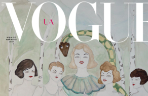На обложке нового номера Vogue UA показали мир после пандемии