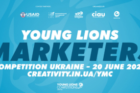 Young Lions Marketers Competition Ukraine 2020 представляє експертне журі