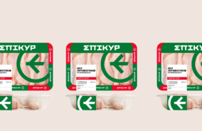 Эпикур представил новую smart-упаковку и новый продукт — маринады
