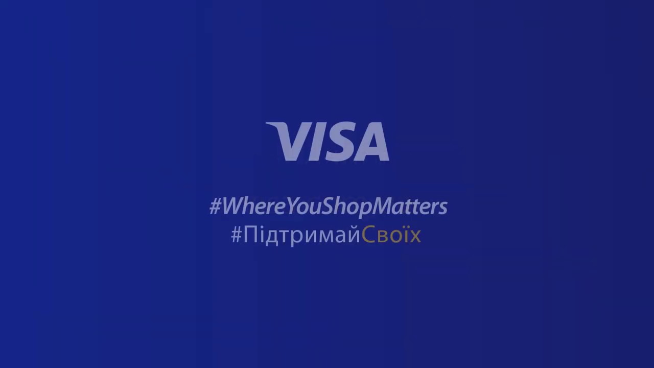 Visa проведе онлайн-конференцію Visa Cashless Talks: #ПідтримайСвоїх