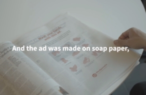 В Швеции выпустили печатную рекламу, которая стала мылом