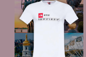 Для киевлян создали футболку с GPS координатами Киева