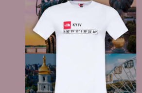Для киевлян создали футболку с GPS координатами Киева