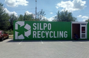 Сеть «Сільпо» запускает девятую станцию #SilpoRecycling
