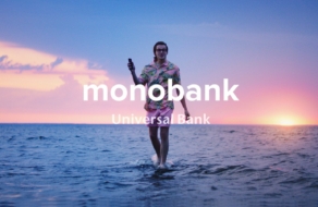 monobank запустив  найбільшу в історії бренду рекламну кампанію від banda