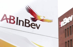 AB InBev Efes запустила B2B-платформу «ВыBEERрай»