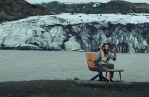 Туристическая кампания Исландии призвала записать свой крик
