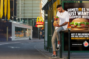 Burger King превратил рестораны McDonald&#8217;s в собственные места доставки
