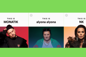 Управляющий директор Spotify о запуске сервиса в Украине. Key points онлайн-пресс-конференции