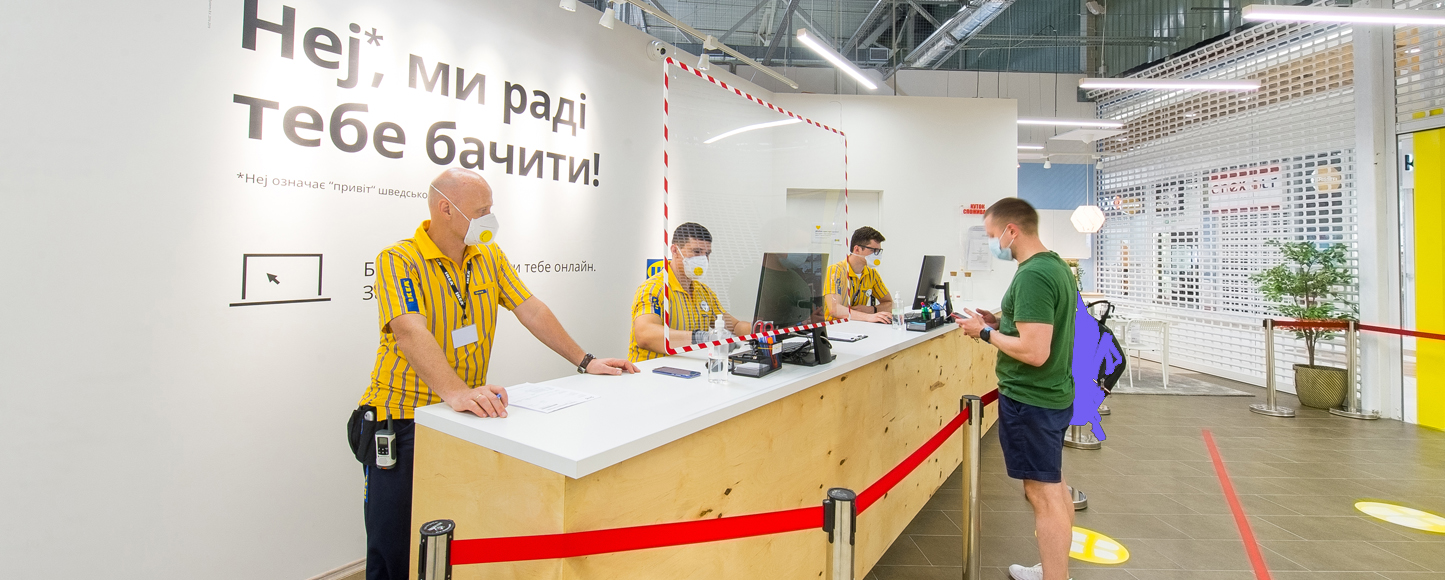 IKEA відкриє два додаткові пункти видачі замовлень у Києві