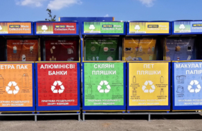 METRO Україна відкрила 3 нові пункти роздільного збору вторинної сировини