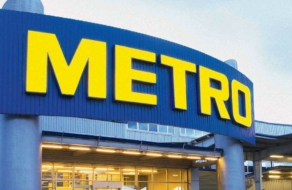 METRO Україна та Procter&#038;Gamble Україна проводять спільну благодійну акцію «Один для Одного»