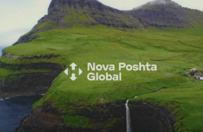 Nova Poshta Global закликала жити і купувати глобально