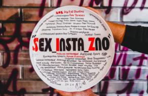 Молодіжний digital-серіал «Секс, Інста і ЗНО» вже на 1+1 video