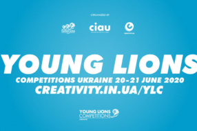 Визначено переможців Young Lions Competitions Ukraine 2020