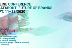 11-13 сентября состоится конференция WHATABOUT: Future of Brands