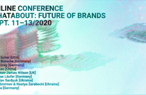 11-13 сентября состоится конференция WHATABOUT: Future of Brands