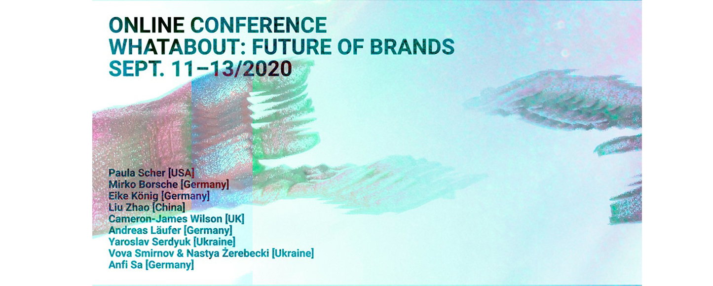 11-13 сентября состоится конференция WHATABOUT: Future of Brands