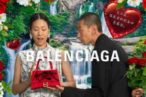 Китайцы раскритиковали «безвкусную» кампанию Balenciaga