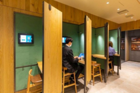 Starbucks Japan превратил часть кофейни в пространство для коворкинга