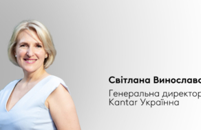 Kantar придбав українську частку бізнесу Kantar Україна