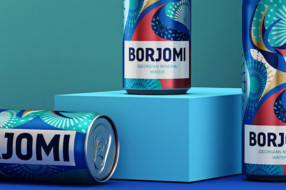 Дизайн BORJOMI став переможцем Making Awards 2020 в Шанхаї