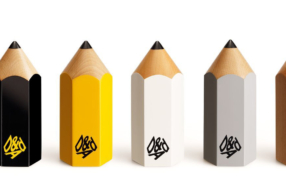 D&#038;AD Awards 2020 назвал победителей