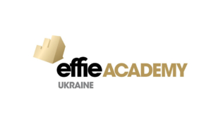 В Україні запускається нова освітня ініціатива – Effie Academy Ukraine