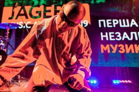 Jager Music Awards 2020 огласит мастеров новой реальности