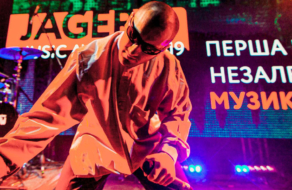 Jager Music Awards 2020 огласит мастеров новой реальности