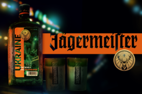 Шот за независимость: как Jägermeister создавал «украинскую» этикетку