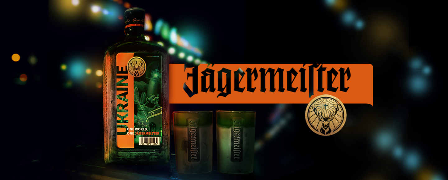 Шот за независимость: как Jägermeister создавал «украинскую» этикетку