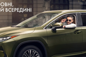 Для Lexus створили кампанію, що змінюється в залежності від погоди та часу доби