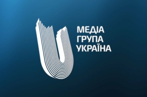 «Медіа Група Україна» буде оскаржуватиме дії АРМА  щодо результатів конкурсного відбору управителя УМХ