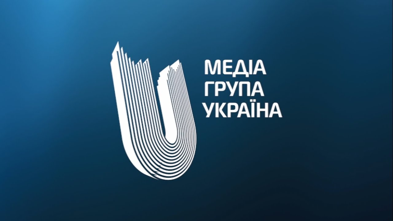 «Медіа Група Україна» буде оскаржуватиме дії АРМА  щодо результатів конкурсного відбору управителя УМХ