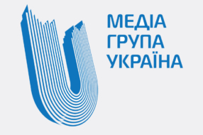 Заява Медіа Групи Україна щодо конкурсного відбору управителя УМХ