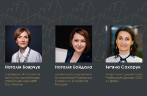 Mastercard Ukraine та Effie Awards Ukraine проведуть воркшоп Positive Change